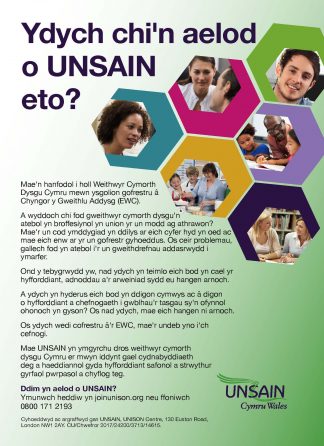 Are you in UNISON yet? EWC Wales professional registration