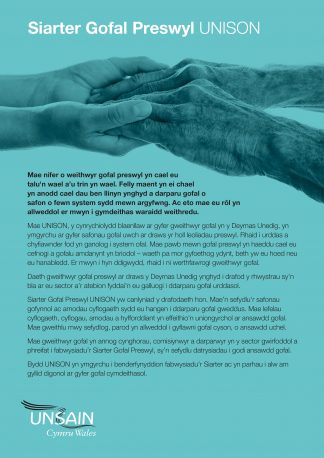 UNISON’s Residential Care Charter - bilingual Welsh and English
