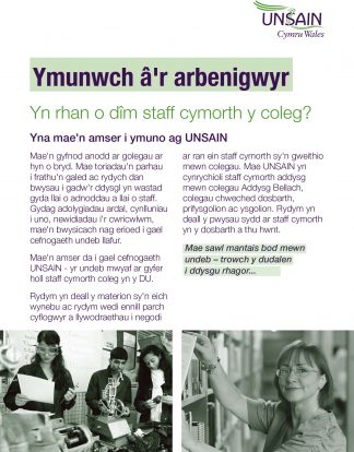 Part of the college support staff team? Then it’s time to join UNISON (further education) Welsh/English bilingual