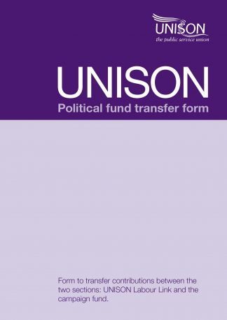 Political Fund transfer form