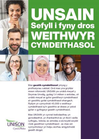 UNISON standing up for social workers – leaflet (Welsh language version)
