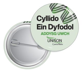 HE Fund Our Future badges – Welsh