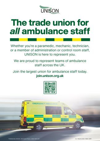 Ambulance recruitment poster