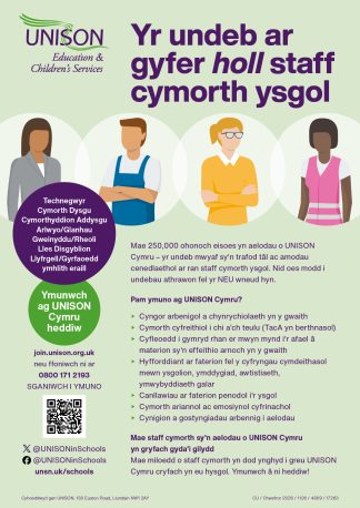 UNISON schools recruitment poster - welsh language version